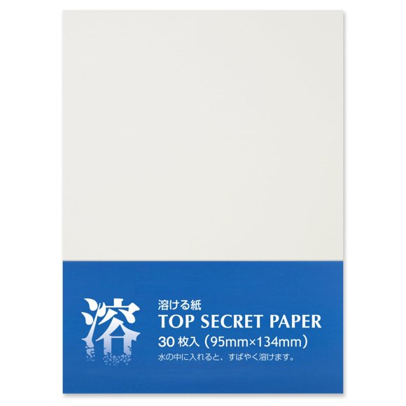 Papel ONAO Memo 95 mm x 134 mm 30 Hojas Soluble en Agua