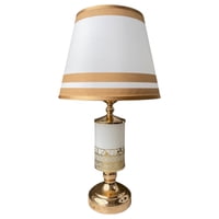 Genérica - Lámpara De Velador Mesa Decoración Dormitorio Living Pantalla Blanca Con Dorado Minimalista E27 Pack De 2