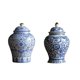thumbnail image 5 of 2x Tarro De Porcelana Regalo Para Fiesta De Boda Esmaltado Pintado A Mano Precioso 1300ml, 5 of 5