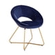 thumbnail image 1 of Sitial Poltrona Terciopelo Filippo Azul, 1 of 6