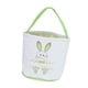 thumbnail image 1 of Encantadora Cesta De Conejito De Pascua, Cubo De Conejo Para Niño Niña Regalo Huella Verde, 1 of 5