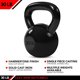 thumbnail image 3 of Kettlebell JFIT de hierro fundido 13,6 kg/30 libras, 3 of 7