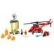 thumbnail image 2 of LEGO HELICOPTERO DE RESCATE DE BOMBEROS, 2 of 7