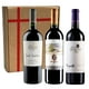 thumbnail image 1 of 3 Vinos MIx Secreto Cabernet, 1 of 4