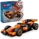 thumbnail image 2 of LEGO City Auto McLaren F1 de Carrera con Minifigura, 2 of 3
