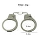 thumbnail image 2 of Esposas Policiales Indumentaria Metal Adecuado para el Día de los Inocentes, cosplay, regalos de Halloween, etc., 2 of 4