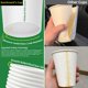 thumbnail image 2 of Vaso desechable de papel Sowinvent 237 ml, paquete de 1000 unidades, blanco, 2 of 6