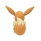 thumbnail image 3 of Figura de acción Pokémon Eevee edición especial, 3 of 4