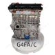 thumbnail image 1 of Motor Kia Rio JB 1.4 G4FA, 1 of 2