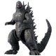 thumbnail image 4 of Figura de acción Bandai Namco Godzilla Minus One 2023 15 cm, 4 of 9
