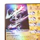 thumbnail image 5 of Accesorio para juegos de mesa Greater Than Games Spirit Island, 5 of 6