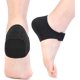 thumbnail image 1 of Almohadillas para talón Conffill S (2 pares) Negro - Alivio del dolor, 1 of 8