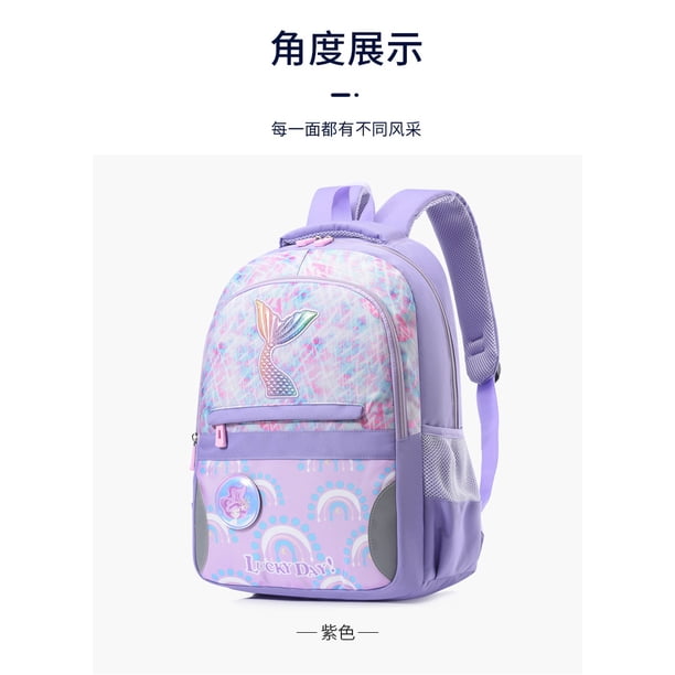New Children's School Bag Cute Mermaid Tail Waterproof Lightweight Bookbag For Teenager Girls Primary Middle Schoolbags