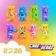 thumbnail image 4 of Figuras coleccionables P.M.I. Care Bears caja deluxe de 8 unidades, 4 of 7