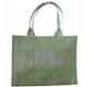 thumbnail image 1 of Cartera The Canvas Grande Chlorophyll, 1 of 2