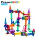 thumbnail image 3 of Juego de azulejos magnéticos Marble Run Toy PicassoTiles de 150 piezas, 3 of 8