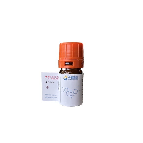 Hematoxilina en polvo HealthyFinds 1 g, pureza 99 %, CAS 517-28-2