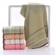 thumbnail image 2 of suxuMhao Toalla de Baño de Algodón con Rayas de Color, 1 Pieza Toalla de Ducha Suave Absorbente de Secado Rápido Gruesa, Toalla de Baño Absorbente Toalla de Baño de Algodón Suave, 27.5 X 55in Rosa, 2 of 4