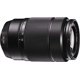 thumbnail image 3 of Objetivo Fujifilm XC50-230mm f4.5-6.7 OIS negro, 3 of 3