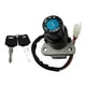 thumbnail image 2 of Interruptor de Encendido con Llave y Cerradura de Puerta Compatible con Yamaha DT125 TW225 DT200 (Interruptor de encendido), 2 of 3
