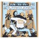 thumbnail image 1 of Juego de cartas Heldbergs Love Hotel Manager para 2 a 4 jugadores, 1 of 8