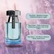 thumbnail image 4 of Perfume Rue Broca Luminus Pour Homme EDP 100 ml para hombre, 4 of 6