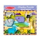 thumbnail image 1 of Puzzle Encaje - Jungla, 1 of 9