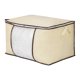 thumbnail image 1 of Saco de Almacenamiento Visible a Prueba de Humedad, Bolsa Portátil con Asa Lateral Adecuada para Organización de Espacio Bajo la Cama Beige 60x40x35 cm, 1 of 5