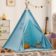 thumbnail image 3 of Carpa Tipi Pieza De Niños Para Decoraciones Y Juguetes, 3 of 5