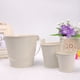 thumbnail image 1 of Xiao Hua Cubo de Flores mini de Hojalata Beige de 2 Piezas, Adecuado para el Hogar y el Jardín, Cubo de Almacenamiento de Mesa para Maceta de Plantas, Tamaño Grande, 1 of 4