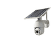 thumbnail image 1 of Camara Ip Solar Seguridad Wifi Exterior Hd 1080p Blanco, 1 of 3
