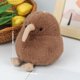 thumbnail image 4 of Pájaro de Peluche ABEARCAR 11 cm Kiwi - Juguete de Animal de Peluche, 4 of 8