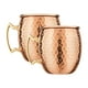 thumbnail image 1 of Pack 2 Mugs Cobre Vasos Tragos Moscow Mule 500 ML, 1 of 3