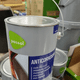 thumbnail image 2 of Anticorrosivo Gris 1 Galón, 2 of 4