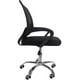 thumbnail image 2 of Silla Oficina Escritorio Ergonomica Descansabrazo, 2 of 6