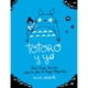 thumbnail image 1 of Totoro y yo, 1 of 2