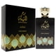 thumbnail image 3 of Perfume Swiss Arabian Sehr Al Sheila EDP 100ml, 3 of 4
