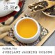 thumbnail image 2 of Té Leafmessage Jubilant Jasmine Oolong 85 g, 2 of 5