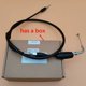 thumbnail image 3 of Cable de aceleración Yamaha YZ85 YZ-85 2002-2008 D321, 3 of 7