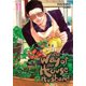 thumbnail image 1 of Libro Viz Media – The Way of the Househusband, Tom. 11, 1 of 1