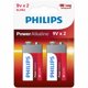 thumbnail image 1 of Pila Philips 9V Power Alcalina, paquete de 2, 1 of 7
