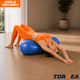 thumbnail image 3 of Pelota Yoga Pilates Balón Maní 40cm Fitness Ejercicio, 3 of 7