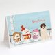 thumbnail image 2 of Paquete de 8 tarjetas de felicitación 5×7 de Caroline's Treasures, 2 of 4