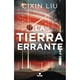 thumbnail image 1 of La tierra errante, 1 of 2