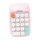 thumbnail image 5 of Teclado numérico para computadora portátil Teclado numérico Robusto Escritorio Portátil Recargable para PC portátil Contabilidad silenciosa 2.4G para rosa, 5 of 5