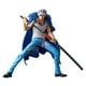 thumbnail image 2 of Figura Banpresto One Piece Trafalgar Law Grandista 21 cm, 2 of 2