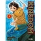 thumbnail image 1 of Manga Kingdom 04 Ivrea Argentina, 1 of 2
