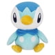 thumbnail image 2 of Peluche Sanei Pokémon All Star Collection Piplup 15 cm azul, 2 of 6