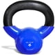 thumbnail image 1 of Pesa rusa Yes4All de hierro fundido recubierta de vinilo de 2.5 kg, azul, 1 of 7