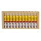 thumbnail image 1 of Abacus Math Toy Para Ni?os Ni?os Contando Abacus Madera Amarillo Rojo Blanco, 1 of 5